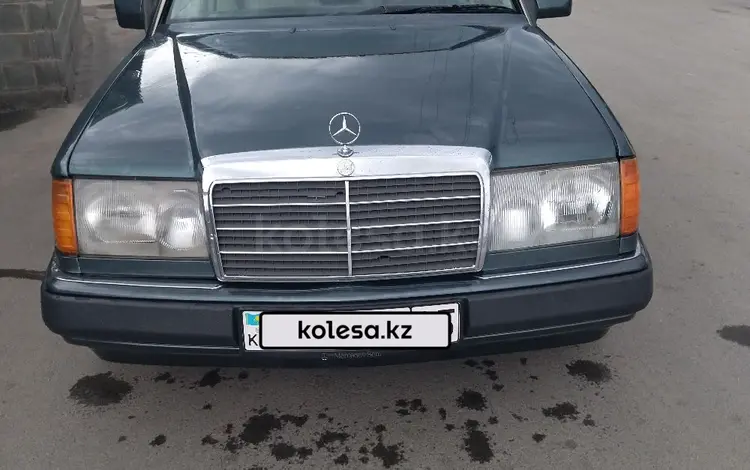 Mercedes-Benz E 230 1992 годаүшін1 600 000 тг. в Алматы