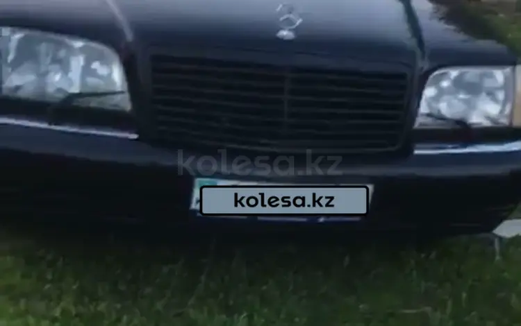 Mercedes-Benz S 400 1992 года за 2 100 000 тг. в Боралдай