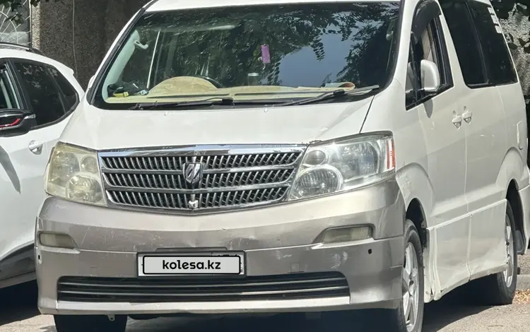 Toyota Alphard 2005 года за 5 000 000 тг. в Алматы