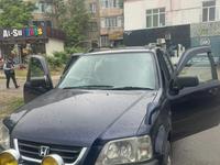 Honda CR-V 1997 годаүшін2 850 000 тг. в Тараз