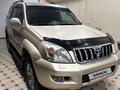 Toyota Land Cruiser Prado 2007 года за 12 800 000 тг. в Тараз – фото 9