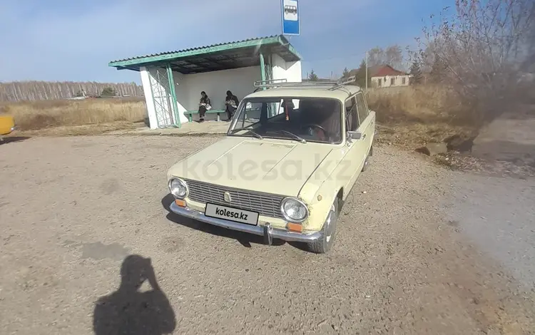 ВАЗ (Lada) 2101 1978 года за 600 000 тг. в Балкашино