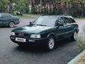 Audi 80 1994 годаүшін3 500 000 тг. в Кокшетау – фото 10