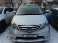 Honda Elysion 2007 годаүшін7 000 000 тг. в Павлодар