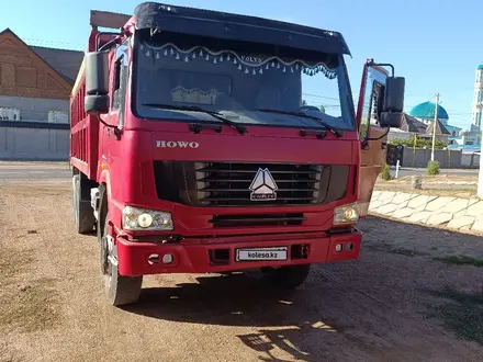 Howo  4X2 2007 года за 9 000 000 тг. в Алматы