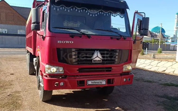 Howo  4X2 2007 года за 9 000 000 тг. в Алматы