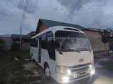 Hyundai  County 2009 года за 10 000 000 тг. в Алматы – фото 3