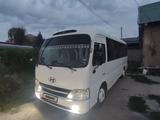Hyundai  County 2009 года за 10 000 000 тг. в Алматы
