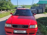 Audi 80 1994 годаүшін1 500 000 тг. в Шымкент