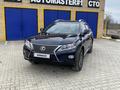 Lexus RX 350 2015 года за 17 000 000 тг. в Актобе