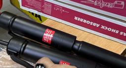 Амортизаторы задние на Прадо 120 , 150 кузов за 8 500 тг. в Алматы