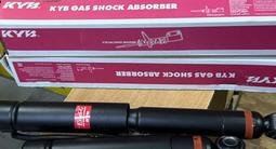 Амортизаторы задние на Прадо 120 , 150 кузов за 8 500 тг. в Алматы – фото 3