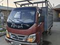 Foton  Auman BJ10xx 2012 года за 2 700 000 тг. в Шымкент