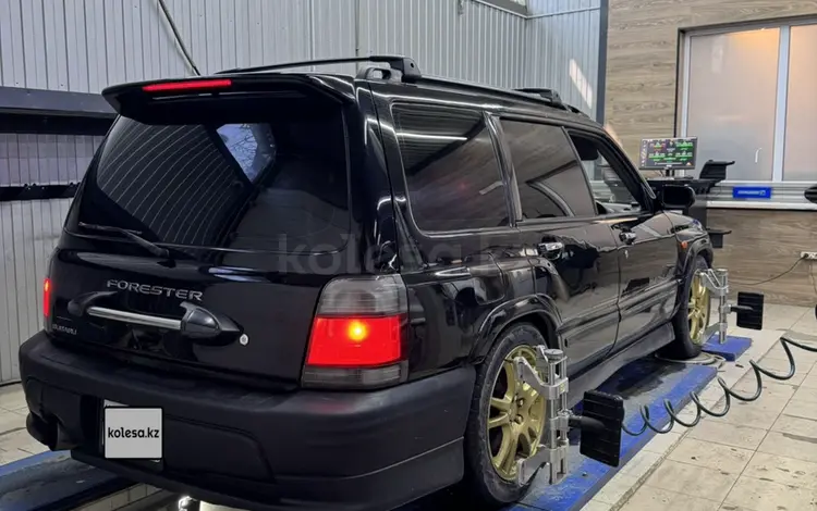 Subaru Forester 1997 годаүшін3 100 000 тг. в Алматы