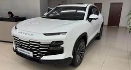 Jetour Dashing Premium 2025 года за 10 490 000 тг. в Караганда – фото 5