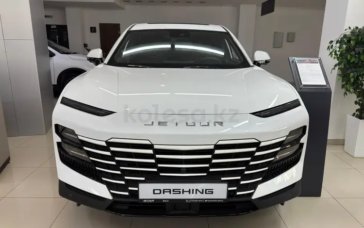 Jetour Dashing Premium 2025 года за 10 490 000 тг. в Караганда
