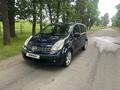 Nissan Note 2007 годаүшін4 300 000 тг. в Алматы