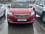 Toyota RAV4 2011 года за 9 500 000 тг. в Алматы