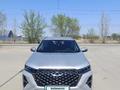 Chery Tiggo 7 Pro 2024 года за 8 400 000 тг. в Алматы