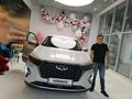 Chery Tiggo 7 Pro 2024 года за 8 400 000 тг. в Алматы – фото 3