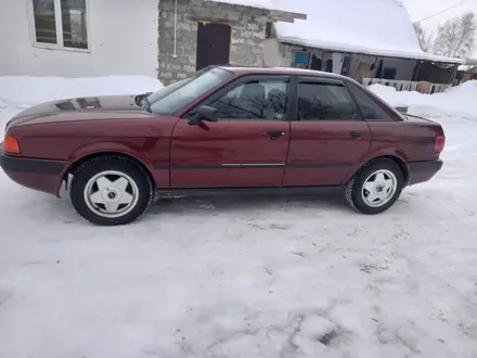 Audi 80 1992 года за 1 500 000 тг. в Усть-Каменогорск – фото 4