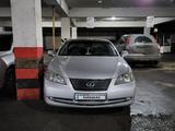 Lexus ES 350 2007 года за 7 500 000 тг. в Астана