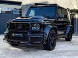 Mercedes-Benz G 63 AMG 2022 годаүшін125 000 000 тг. в Астана