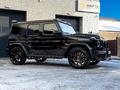 Mercedes-Benz G 63 AMG 2022 года за 125 000 000 тг. в Астана – фото 8