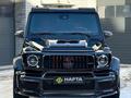 Mercedes-Benz G 63 AMG 2022 года за 125 000 000 тг. в Астана – фото 9