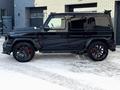 Mercedes-Benz G 63 AMG 2022 года за 125 000 000 тг. в Астана – фото 10