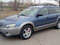 Subaru Outback 2004 годаүшін4 350 000 тг. в Усть-Каменогорск – фото 12