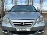 Honda Odyssey 2006 года за 4 650 000 тг. в Уральск – фото 2