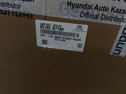 Фара передняя правая Hyundai Tucson Чехия за 370 000 тг. в Караганда – фото 4