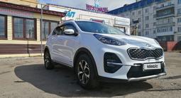 Kia Sportage 2020 года за 10 300 000 тг. в Астана