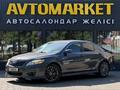 Toyota Camry 2009 года за 5 750 000 тг. в Уральск