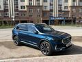 Geely Monjaro 2023 года за 12 500 000 тг. в Астана – фото 2