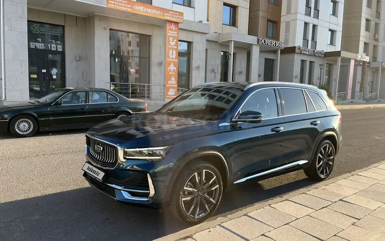 Geely Monjaro 2023 года за 12 500 000 тг. в Астана
