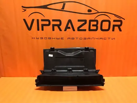 Воздухозаборник радиатора Zeekr 001 в передний бампер воздуховод за 9 990 тг. в Алматы