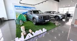 HAVAL Pavlodar в Павлодар – фото 4