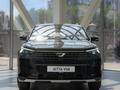Jetta VS8 2026 годаүшін11 160 000 тг. в Астана – фото 7