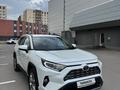 Toyota RAV4 2020 годаүшін15 000 000 тг. в Астана