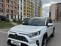 Toyota RAV4 2020 годаүшін15 000 000 тг. в Астана – фото 3
