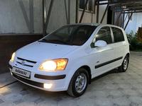 Hyundai Getz 2003 годаүшін3 400 000 тг. в Алматы