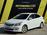 Hyundai Accent 2015 годаүшін6 000 000 тг. в Уральск
