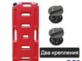 Канистра экспедиционная 20л с креплениями за 47 000 тг. в Алматы