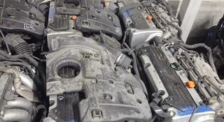 Японские ДВИГАТЕЛЯ K-24а 2.4литра HONDA CR-V QR20/MR20 Nissan Qashqai моторүшін147 000 тг. в Алматы