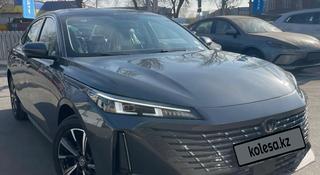 Changan Yida 2025 года за 8 800 000 тг. в Алматы