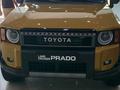 Toyota Land Cruiser Prado 2024 года за 47 500 000 тг. в Костанай