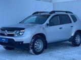 Renault Duster 2020 года за 6 390 000 тг. в Уральск