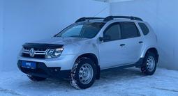 Renault Duster 2020 года за 6 390 000 тг. в Уральск